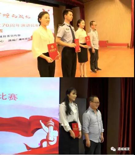 20191031200848.jpg 20191031200848.jpg