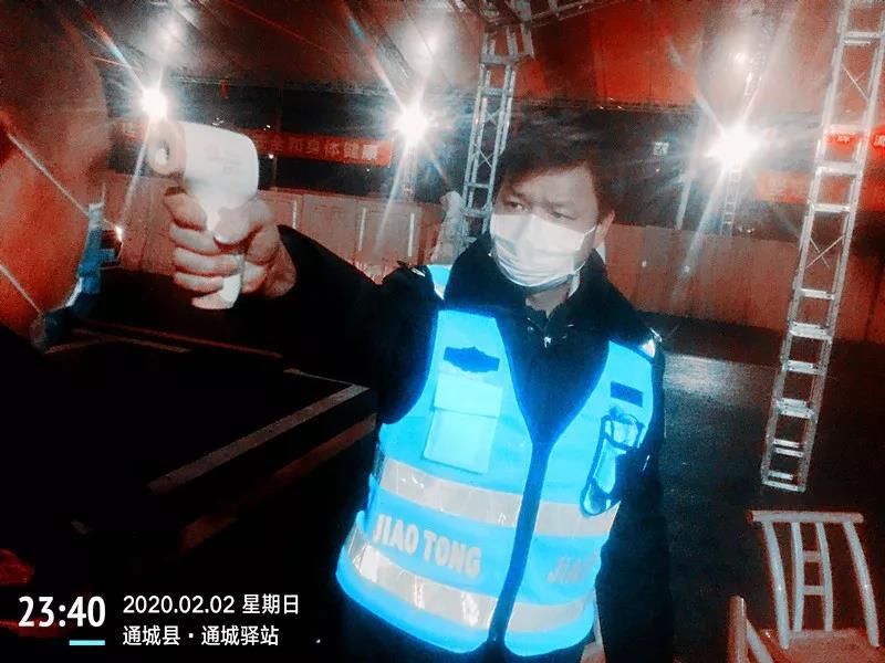 微信圖片_20200203154111.jpg 微信圖片_20200203154111.jpg