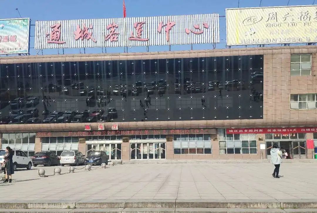 微信圖片_5.jpg 微信圖片_5.jpg