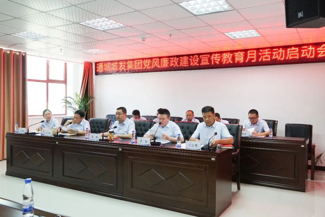 微信圖片_2.jpg 微信圖片_2.jpg