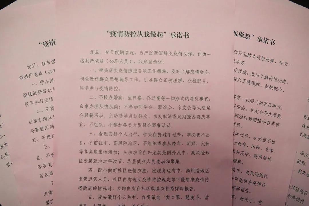 微信圖片5.jpg 微信圖片5.jpg