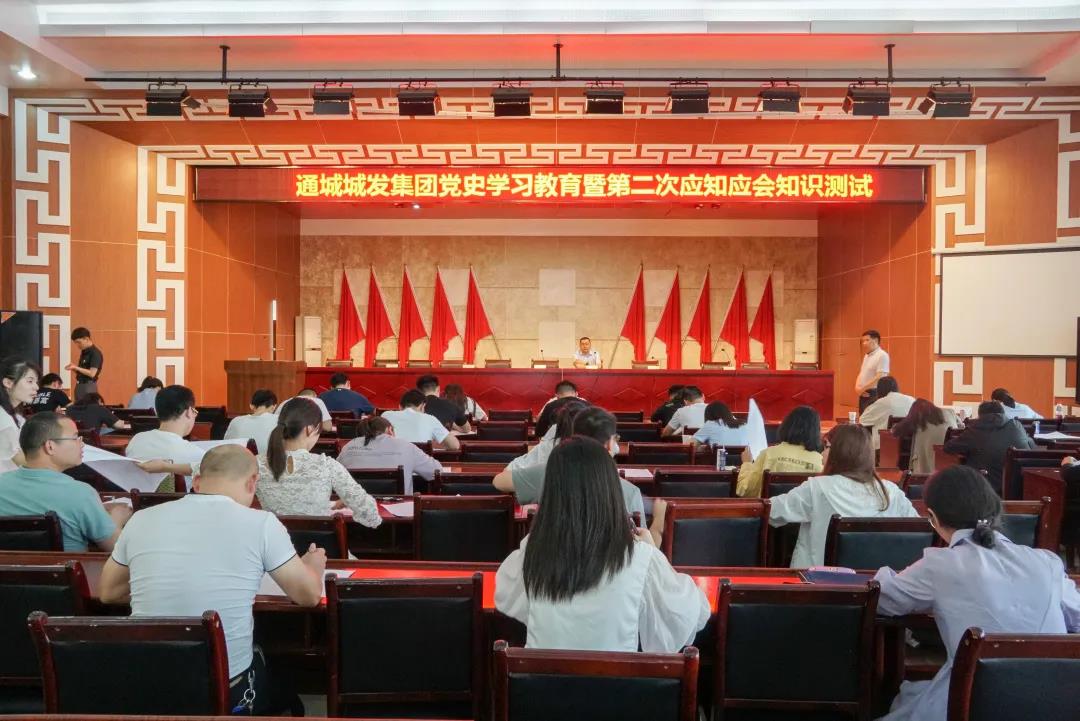 微信圖片_20210519080335.jpg 微信圖片_20210519080335.jpg