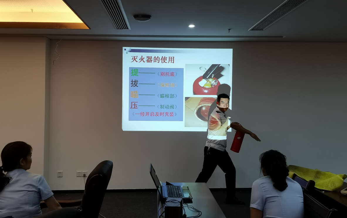 微信截圖_20210907180658.png 微信截圖_20210907180658.png