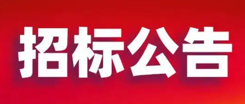 6379718581563988172026722.png 6379718581563988172026722.png