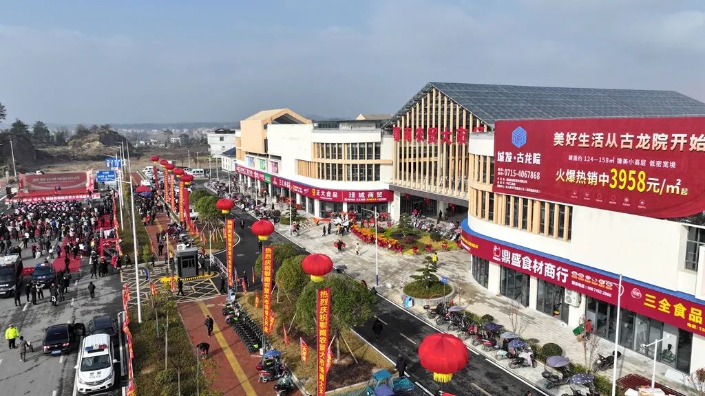 011903.jpg 011903.jpg