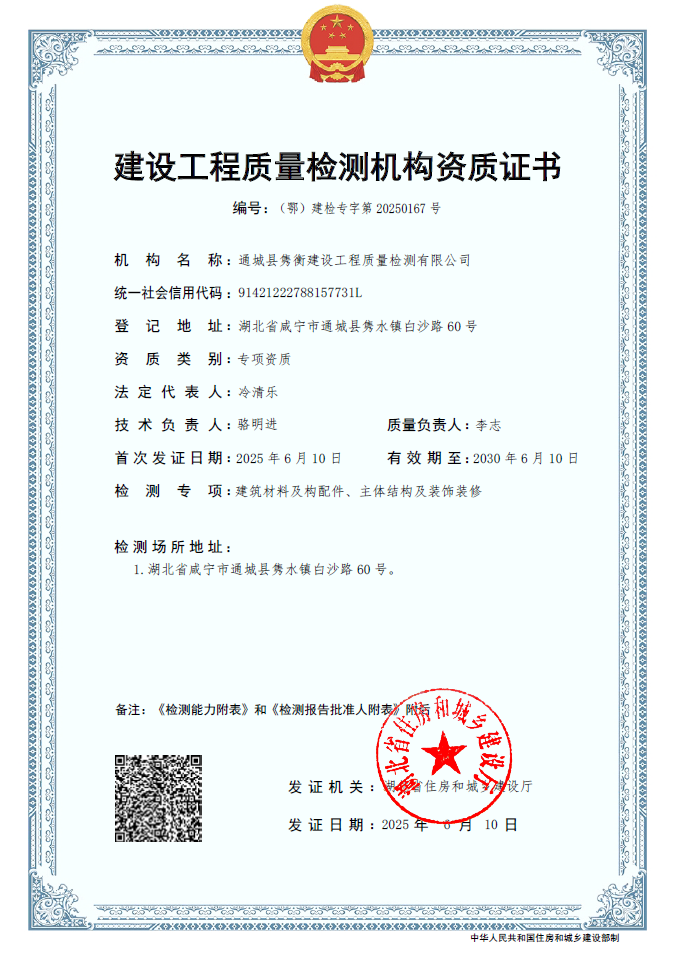 04ecf3e535256e23874a68776cbe3af0.png 04ecf3e535256e23874a68776cbe3af0.png